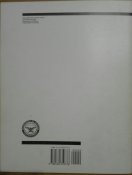 Military Forces in Transition. 1991. Вооруженные силы переходного периода.1991
