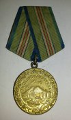 за оборону кавказа