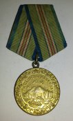 за оборону кавказа