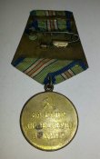 за оборону кавказа