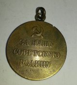 за оборону Сталинграда