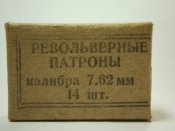 PC190174.JPG
