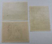 Почтовые марки, рейх (3 шт)