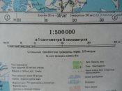 Секретно. Генштаб. Запорожье. 1986 год.