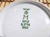P1050176-1.jpg