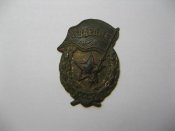гвардия 007.jpg