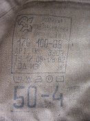 IMG_0032.JPG