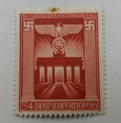 Почтовые марки, рейх (1 шт)