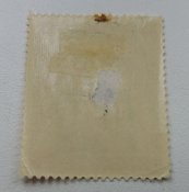 Почтовые марки, рейх (1 шт)