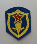 Шеврон ВДВ