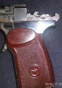 Пистолет Мр654 рама широкая