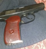 Пистолет Мр654 рама широкая