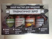 IMG_20181222_224516.jpg