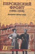 Book_001.jpg