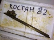 Соединительная планка затвора ВМ складская