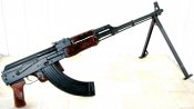 Копия RPKS fold right bipod 2.jpg