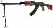 Копия RPKS left bipod.jpg