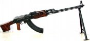 Копия RPKS right bipod 2.jpg