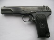 ММГ ТТ-33, 1937г