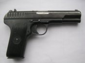 ММГ ТТ-33, 1937г