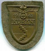 аверс 1-й тип.jpg