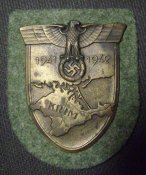 крым-ав.JPG