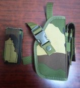 Кабура + подсумок