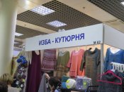 23784887_2288.jpg