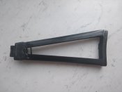 Рамочный приклад аксу