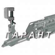 Мушковод(мушковерт) 7.62 мм.Блиц.