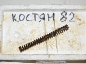 Складская пружина затвора Мосина