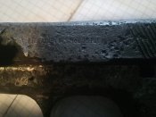 ВИС --35