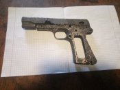 ВИС --35