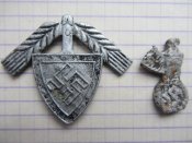 Кокарда RAD+ бонус