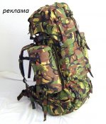 (1)Голландский армейский рюкзак Lowe alpine Sting, 60л(оригинал)-1350грн