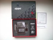 Зажигалка бензиновая Zippo Armor