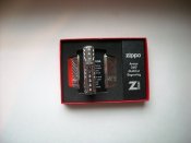 Зажигалка бензиновая Zippo Armor