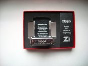 Зажигалка бензиновая Zippo Armor