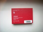 Зажигалка бензиновая Zippo Armor