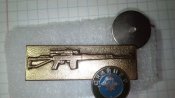 нагрудный знак "снайпер"