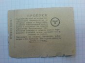 DSC01134.jpg
