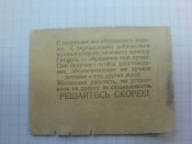 DSC01135.jpg