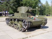 T-26_Kirovsk.jpg