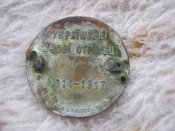19598_1344870955.jpg