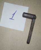 Подаватель. диска ППШ 1