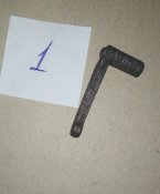 Подаватель. диска ППШ 1