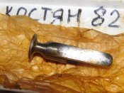 Складской курок затвора Мосина