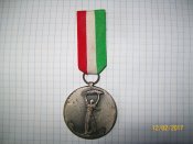 Медаль Венгерская 1975г.
