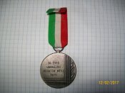 Медаль Венгерская 1975г.