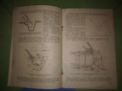 Основы стрельбы по самолётам 1940 г.